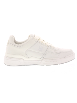 G-Star Raw G-Star Raw attacc bsc men white G-Star Raw G-Star Raw attacc bsc men white