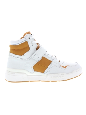 G-Star Raw G-Star Raw attacc mid white G-Star Raw G-Star Raw attacc mid white